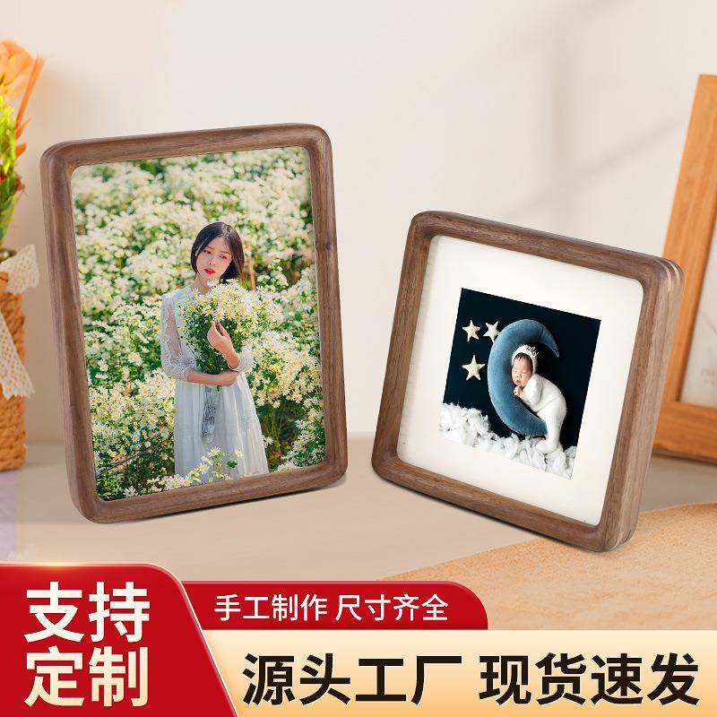 黑胡桃木相框复古摆台画框照片展示高级感立体挂墙简约实木相框,农机/农具/农膜,其它农用工具,淘宝优惠券,粉丝福利购,淘宝优惠卷