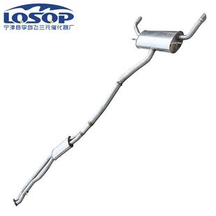 消声器适用于宝马X5E70中后连体静音排气管汽车消声器