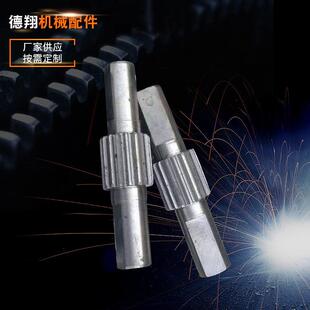 花键轴定制减速机齿轮轴齿轮轴硬齿花键渐开线矩形花键加工