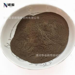 现货供应镍铁粉镍铁合金粉镍基合金粉质量稳定