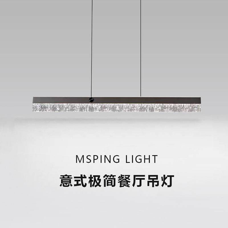 意式极简餐厅吊灯设计师一字长条灯现代简约轻奢餐桌吧台岛台灯具,电子/电工,接线端子,淘宝优惠券,粉丝福利购,淘宝优惠卷
