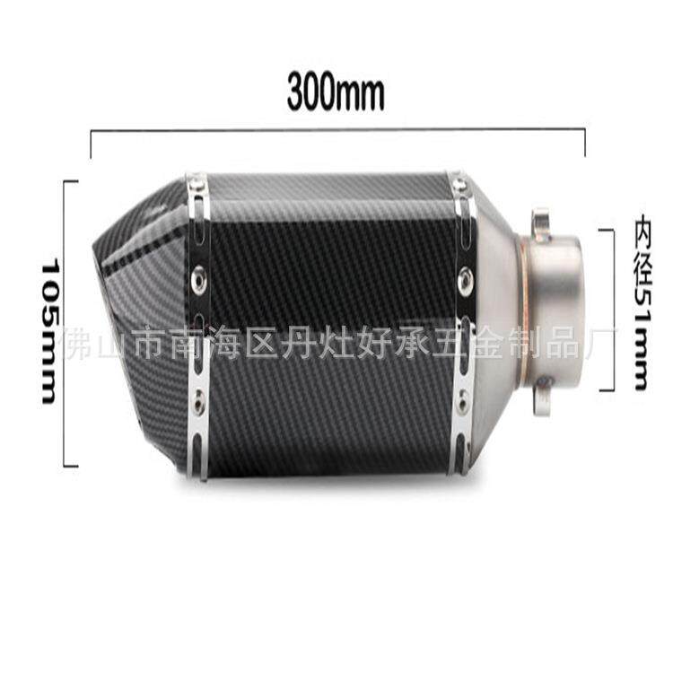 促销六角排气管大排量跑车声仿天蝎万虎排气管