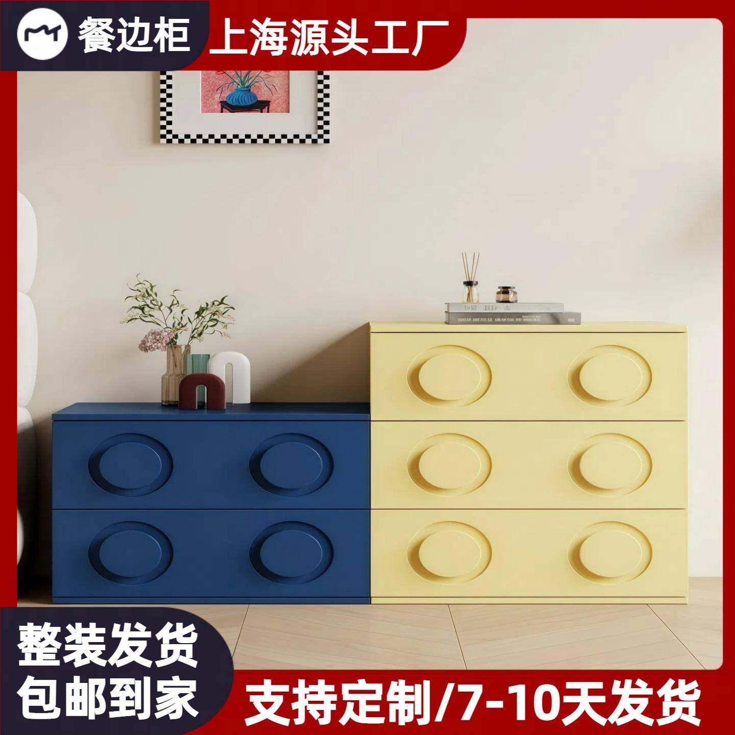 奶油风烤漆三四五六斗柜卧室实木斗柜组合客厅抽屉收纳储物柜整装,农机/农具/农膜,其它农用工具,淘宝优惠券,粉丝福利购,淘宝优惠卷