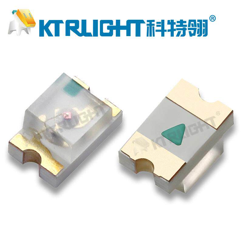 led灯0805蓝色贴片式灯珠单色灯珠二极管贴片式LED灯珠