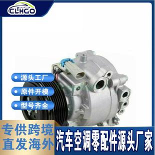 适用于雪佛兰TRAX1.4CC1476Q汽车压缩机095370312095059820