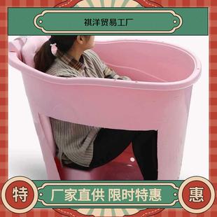 ZGHN262家用小户型泡澡桶保温洗澡桶大人全身泡澡桶厚塑料沐浴桶