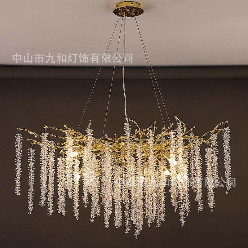 九和水晶吊灯创意树枝灯客厅水晶灯电镀铝材餐厅装饰灯具奢华个性