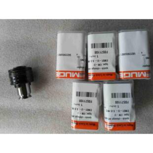 德国EMUGE柔性带保护丝锥夹头F0571108M8