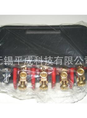 丰田叉车、力至优叉车用泰和电器充电插头（30A250V)