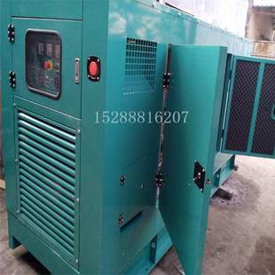 发电机用静音箱 250KW 直销 低噪音发电机带底座油箱200