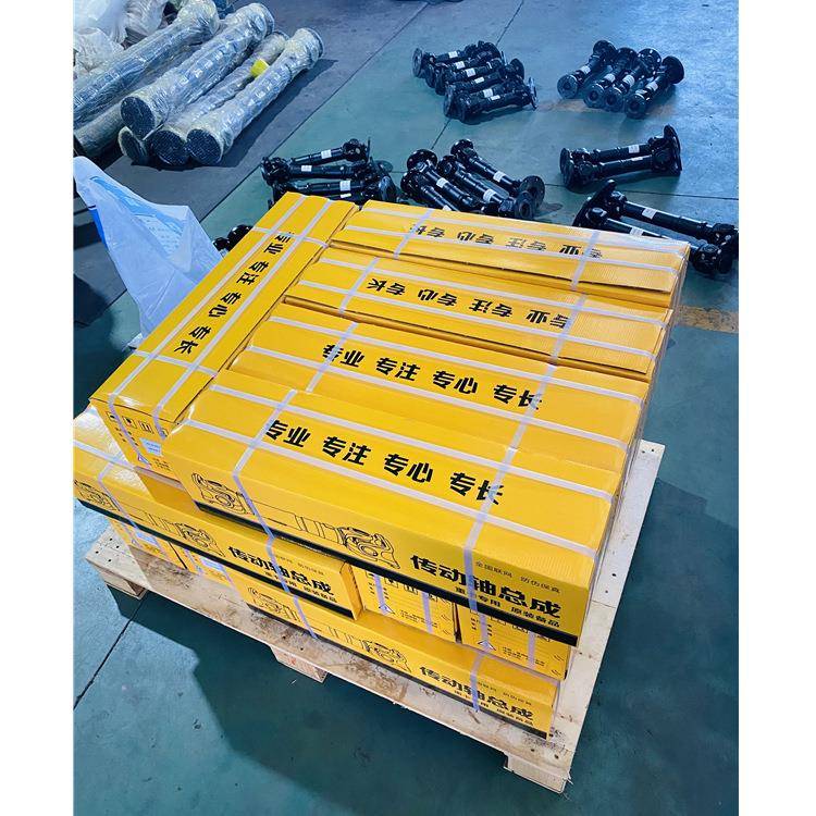 SWC225BH型万向十字轴式万向联轴器万向节传动轴非标可做可开票