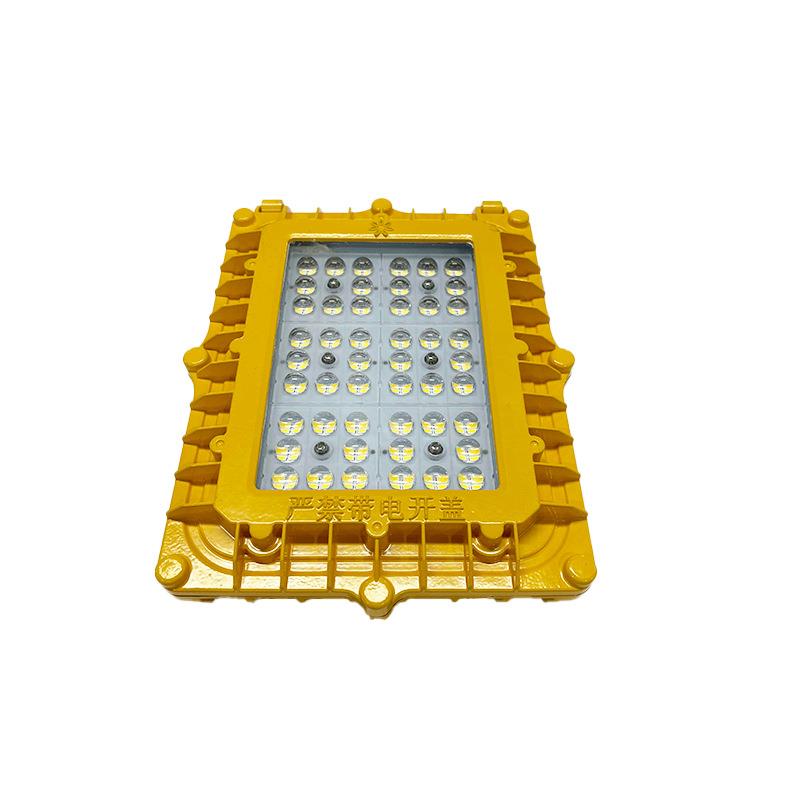 深照紫光GB8182LED微波感应防爆灯30W