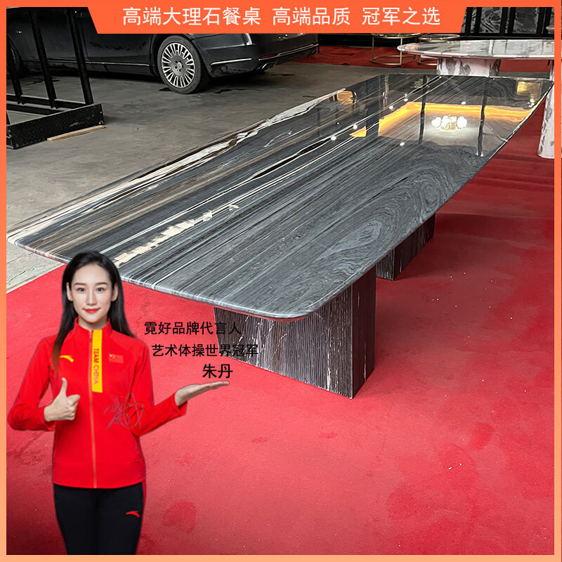 意大利进口天然大理石餐桌设计师餐厅高端吃饭桌高级感灰色桌