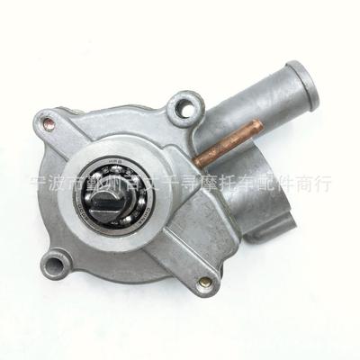 水泵适用环松500-700HS500CCHS700CC林海550LH550单管