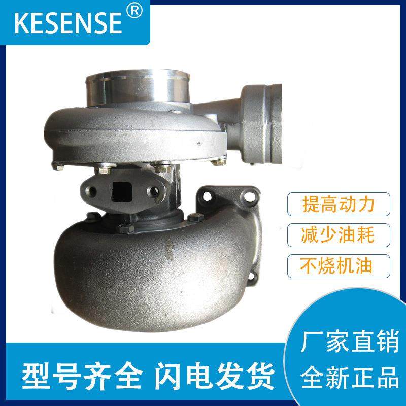 涡轮增压器及配件工厂销售S2B29004259315KZ318844
