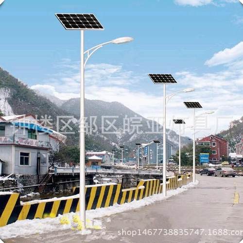 4米5米6米8米太阳能路灯庭院灯高杆灯新农村改造LED路灯