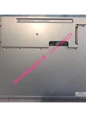 TCG121SVLPAANN-AN20-S注塑机电脑显示屏