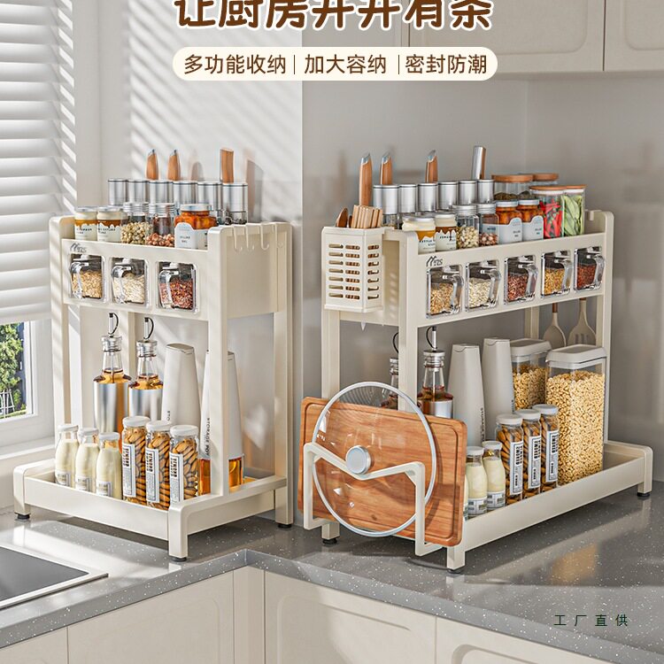厨房调料置物架家用多功能台面带盒调料架油盐酱醋调味品收纳架子