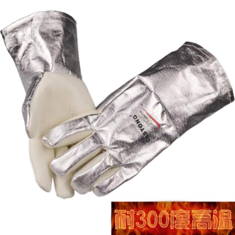CASTONG卡司顿300℃-400度工业隔热耐高温手套铝箔防烫NFRR15-34