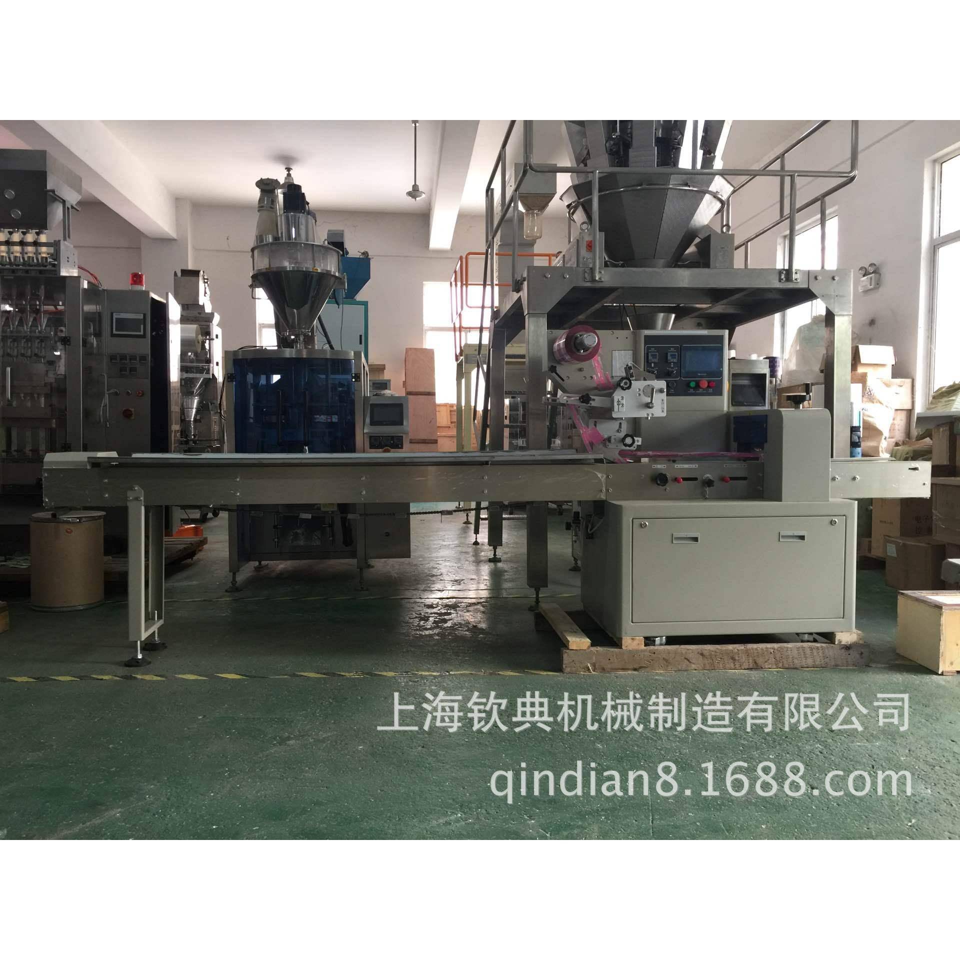 粉扑包装机洗脸扑全自动包装机爽身粉海绵粉扑蛋扑气垫粉扑包装机