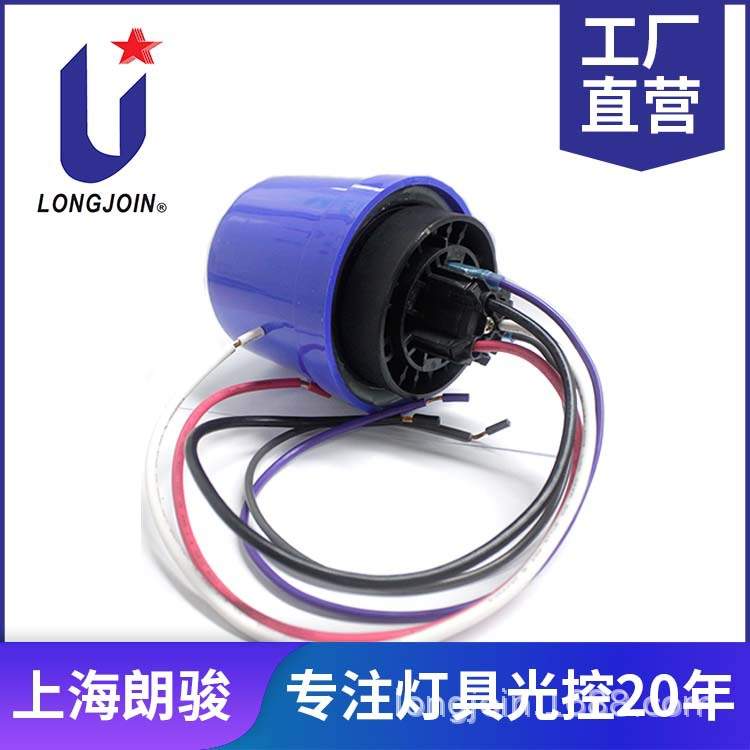 午夜降亮与黎明前升亮自动调亮 JL-242CLED路灯光控器开关浙江朗