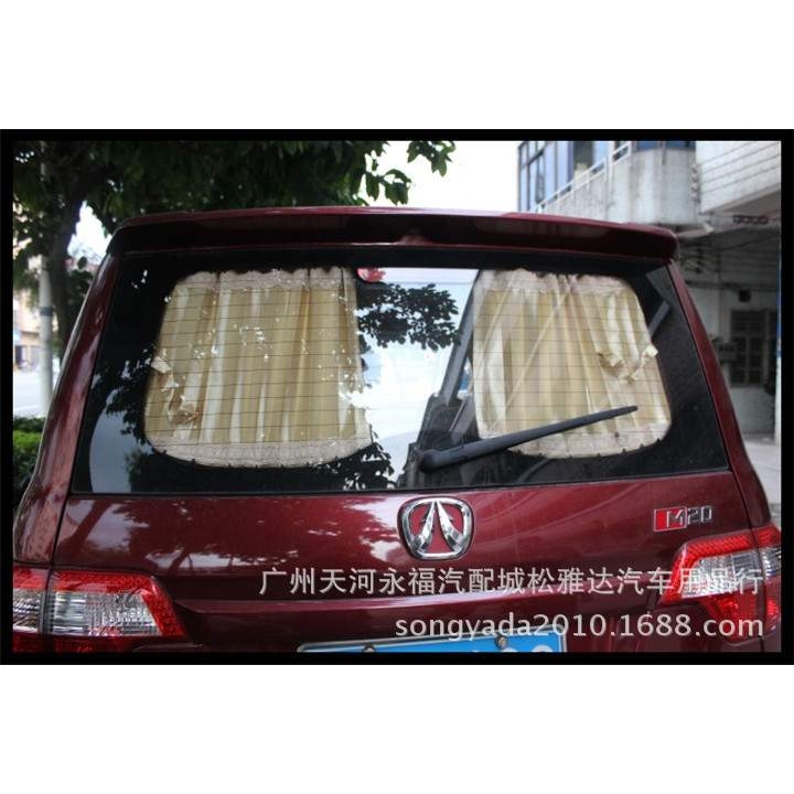 传祺GA3/GA5/GS4/GS5专车专用汽车窗帘遮阳帘