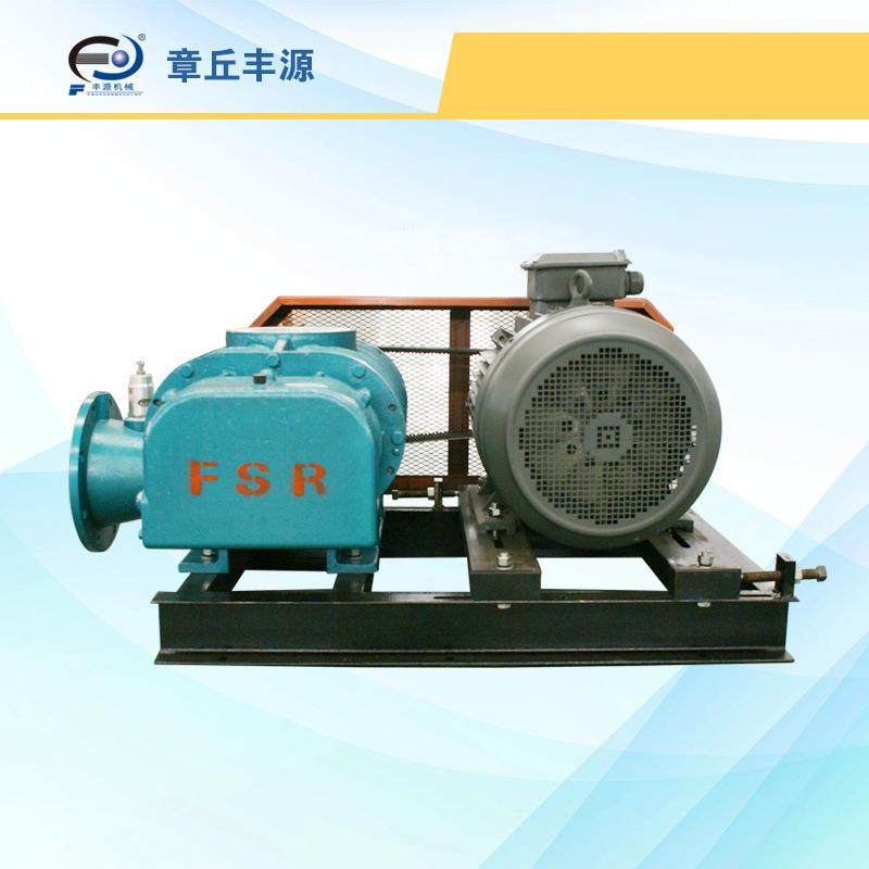 FSR高压罗茨鼓风机型号22kw罗茨风机参数