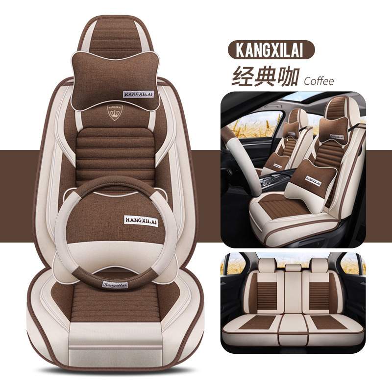 适用ix35 2010/2011/2012年款全包汽车座套亚麻坐垫四季通用