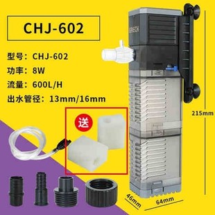 現(xiàn)貨魚缸過濾器靜音潛水泵小型魚缸三合一水泵帶增氧上置過濾盒家