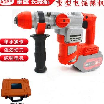 现货新品新品a重型无刷锂电电锤钻铜芯混C凝土冲击钻工业用电,橡塑材料及制品,亚克力管/有机玻璃管,淘宝优惠券,粉丝福利购,淘宝优惠卷