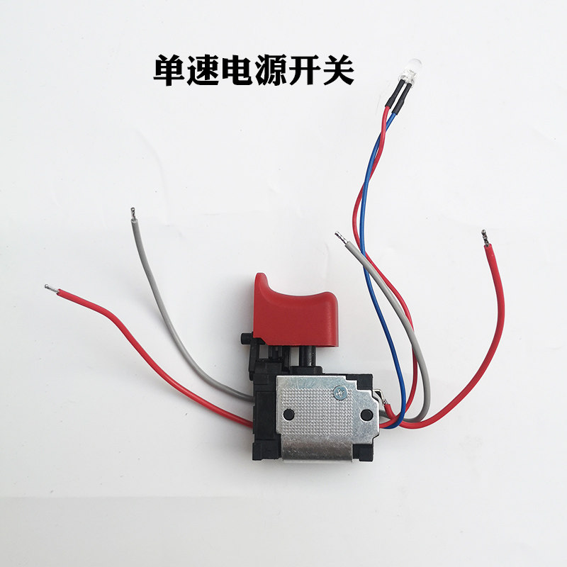 现货鑫宏盛充电电钻齿轮箱马达 12V16V20V电钻开关配件,橡塑材料及制品,亚克力管/有机玻璃管,淘宝优惠券,粉丝福利购,淘宝优惠卷