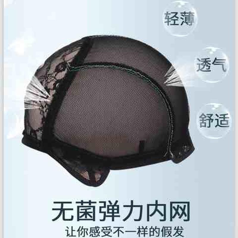 现货真发假发短发发型妈妈短卷发日常整顶假发