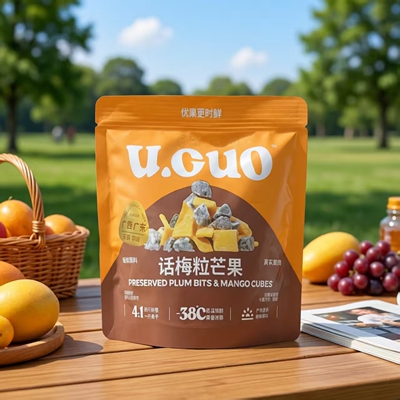 U.CUO话梅粒芒果蜜饯休闲零食果脯独立包装酸甜开胃休闲食品