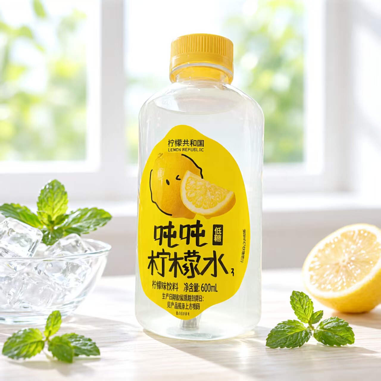 柠檬共和国吨吨柠檬水低糖柠檬味饮料600ml果味解暑清甜解腻饮品