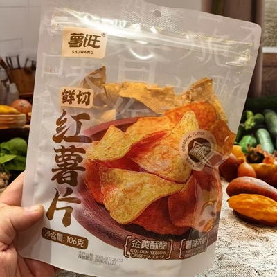薯旺鲜切红薯片脆片酥脆农家手工休闲番薯干片地瓜干追剧解馋零食