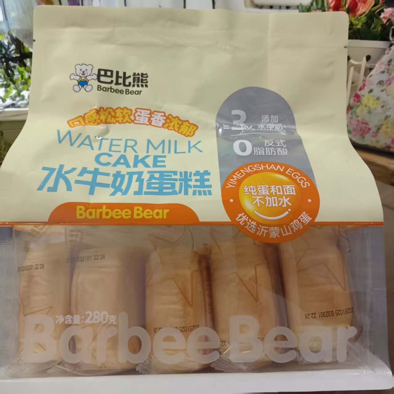 BarbeeBear巴比熊水牛奶蛋糕280g营养早餐糕点口感松软蛋香浓郁