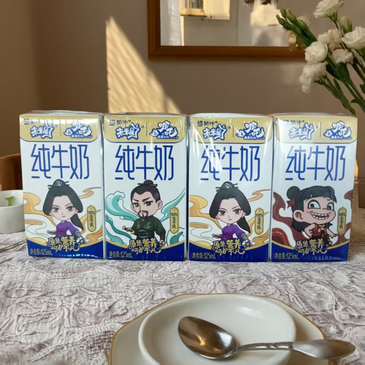 蒙牛未来星哪吒之魔童闹海纯牛奶儿童学生营养早餐奶125ml/盒*4