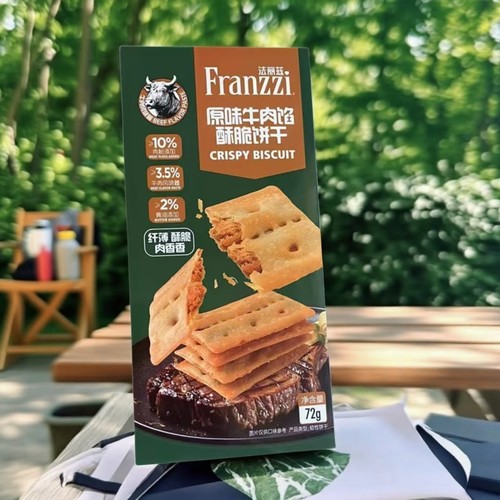 法丽兹酥脆麻辣原味牛肉馅饼干72g办公室休闲零食小吃下午茶点心