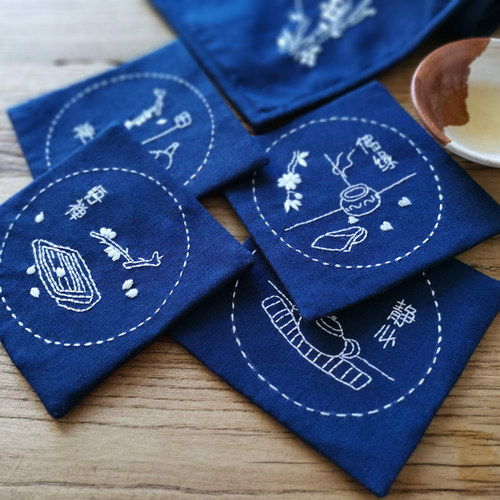 刺绣diy手工自绣初学材料包制作 茶席垫布艺棉麻隔热杯垫方形壶垫