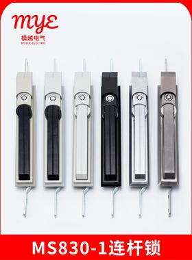 天地联锁Ms830-1彷维图柜锁电箱门锁一字三角大理石锁圆柱不锈钢