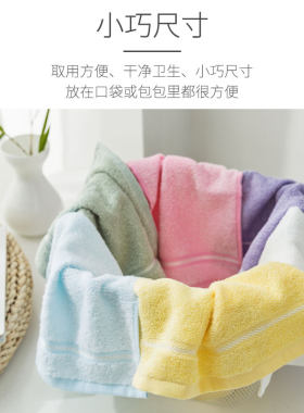 6/5条oly欧林雅竹纤维女洗脸巾小毛巾儿童小方巾吸水幼儿园毛巾