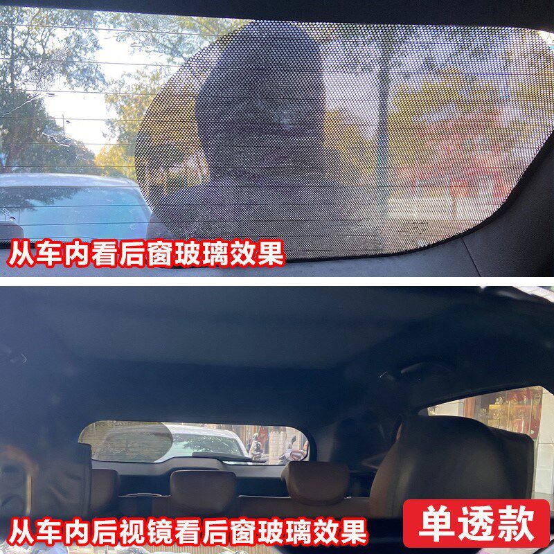 精选女新手实习贴汽车静电玻璃女司机车贴特大上路内加大贴纸标识