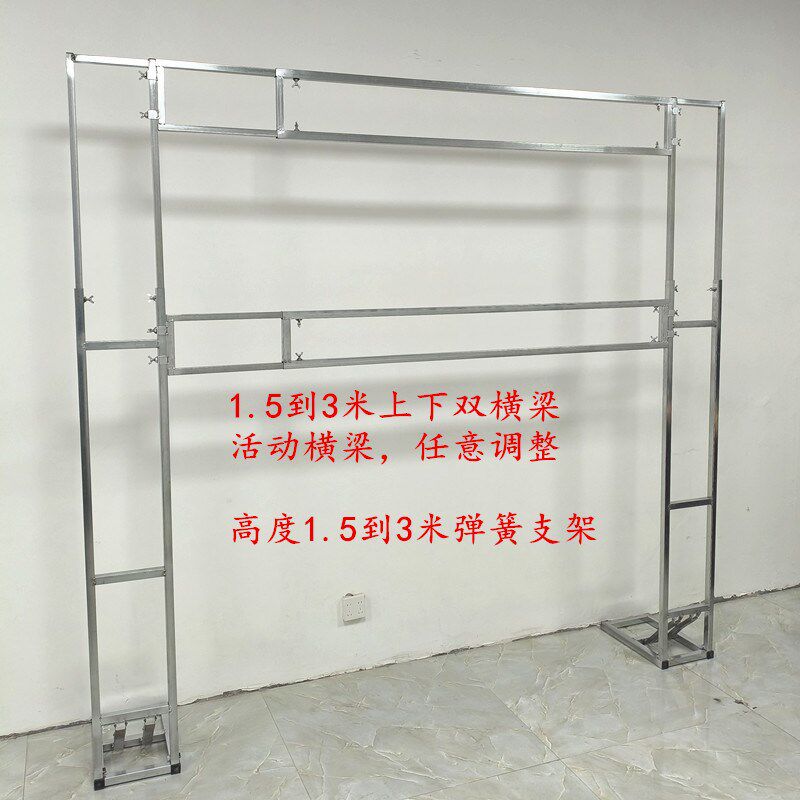 婚庆广告酒店学校喷绘KT板伸缩折叠弹簧门型装饰背景支架展架道具