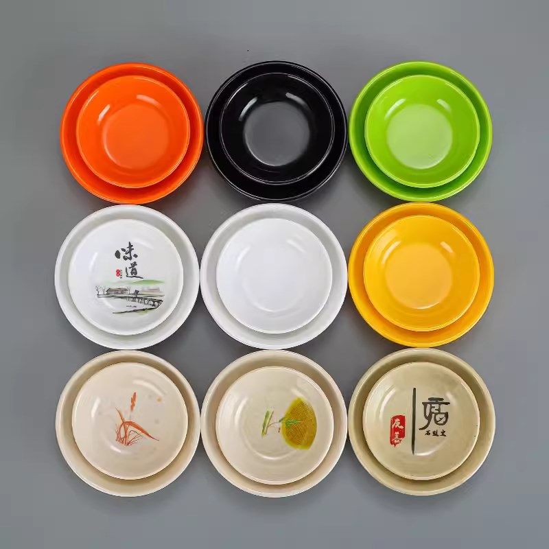 精选10个装密胺味碟商用塑料小碟子蘸料醋碟仿瓷餐具火锅调料碟酱,餐饮具,碟,淘宝优惠券,粉丝福利购,淘宝优惠卷