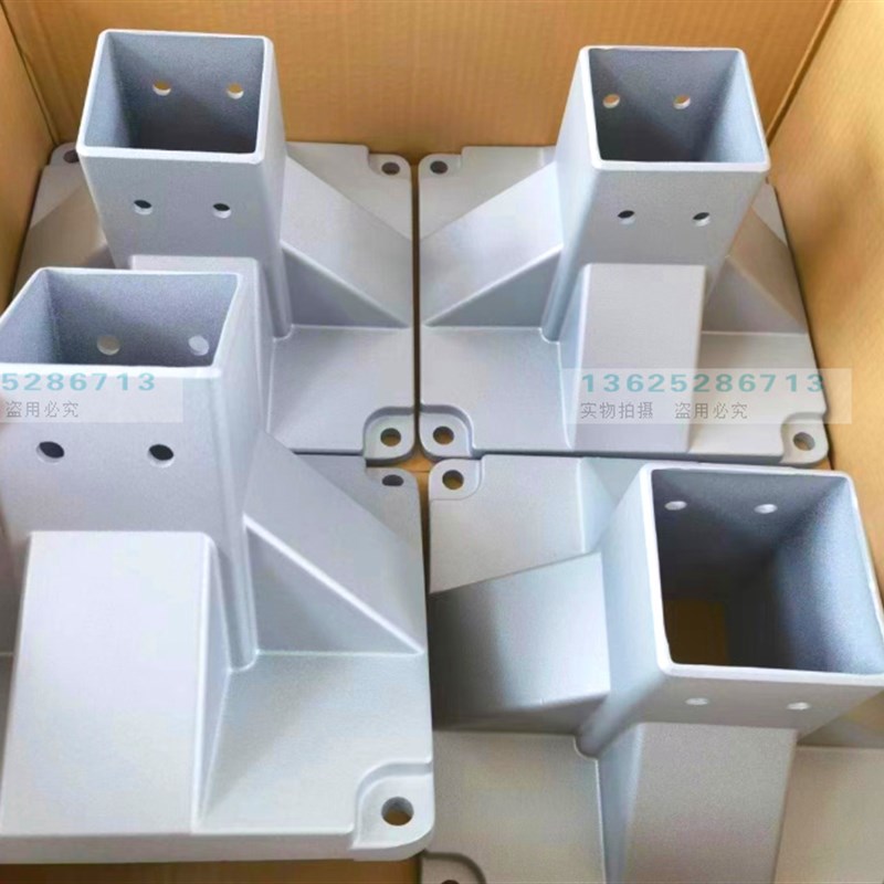 8080铝型材地脚座 铸铝固定座 80*80工业铝型材专用铝合金地脚座