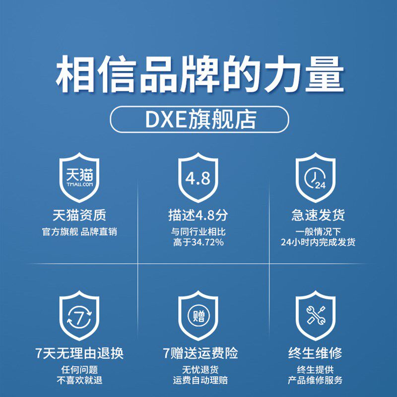 舞台灯光led蝴蝶灯KTV专用灯闪光灯声控酒吧灯光七彩灯激光镭射灯