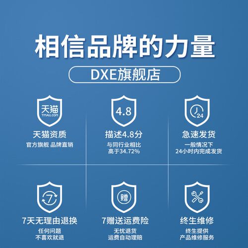 舞台灯光led蝴蝶灯KTV专用灯闪光灯声控酒吧灯光七彩灯激光镭射灯