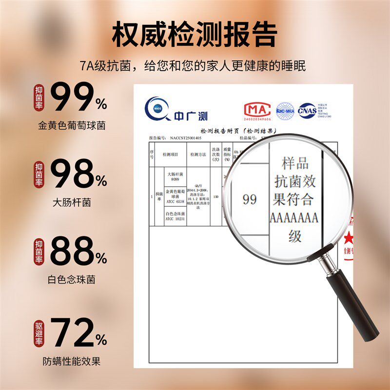 学生宿舍单人床垫软垫寝室90x190cm租房专用棉花褥子榻榻米薄款被