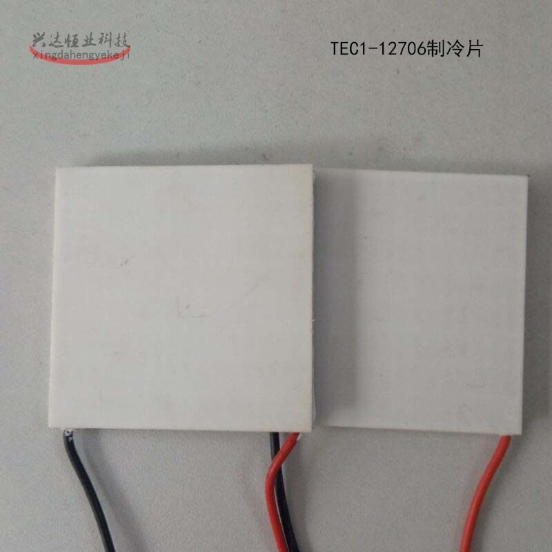 12706半导体陶瓷制冷片24v12v5v饮水机套装电子帕尔贴大功率12710