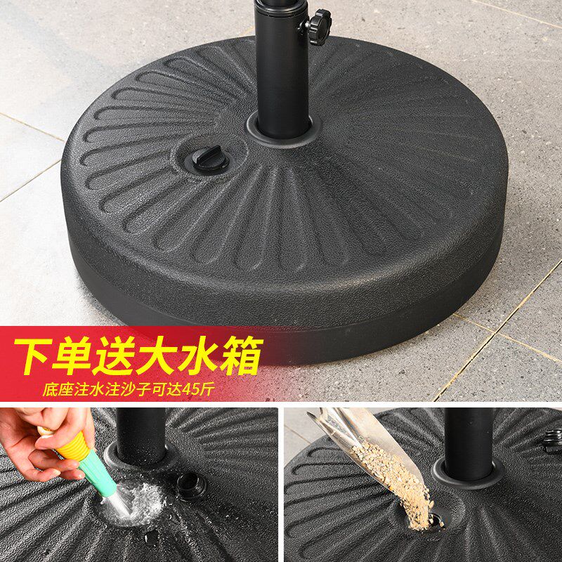子力户外桌椅伞组合庭院伞阳台伞遮阳伞室外花园岗亭中柱伞太阳伞